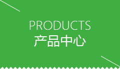 厦门市商用包子机哪个好